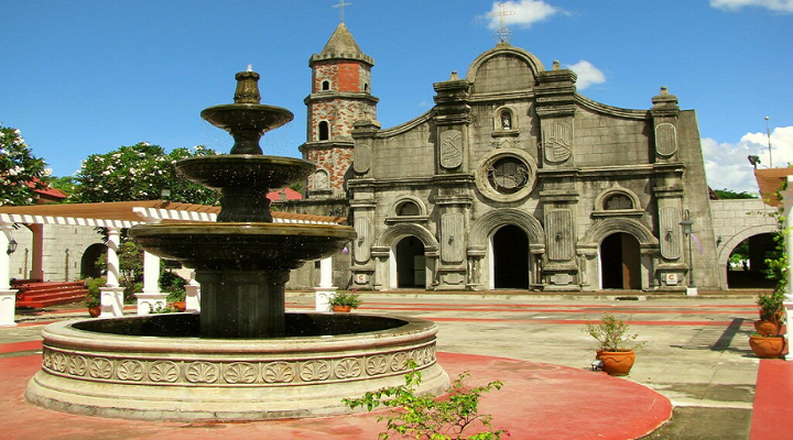 Nayong Pilipino Park
